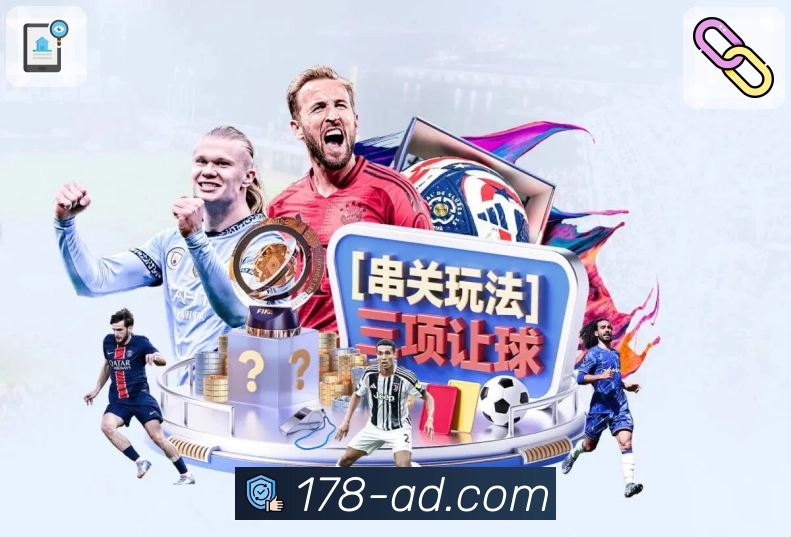 奖项证书